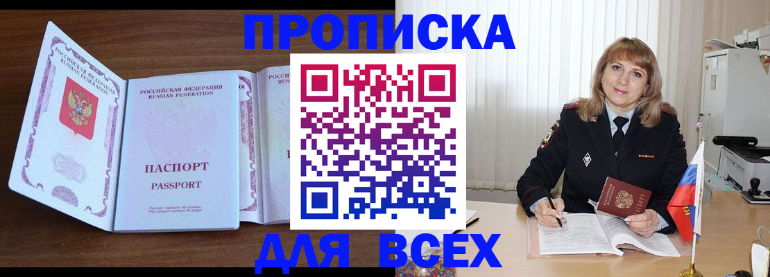 форма 3 в Марксе