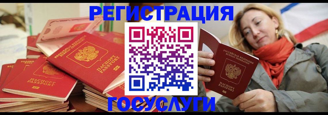 пропишу в квартире в Марксе